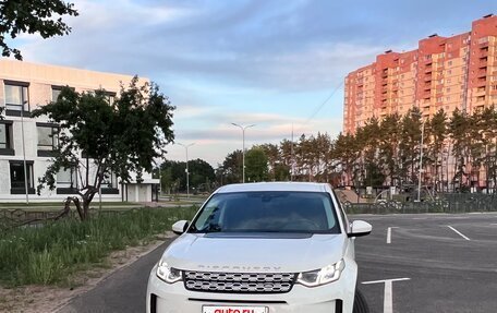 Land Rover Discovery Sport I рестайлинг, 2020 год, 3 100 000 рублей, 10 фотография