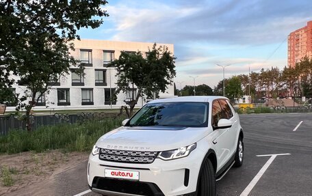 Land Rover Discovery Sport I рестайлинг, 2020 год, 3 100 000 рублей, 9 фотография