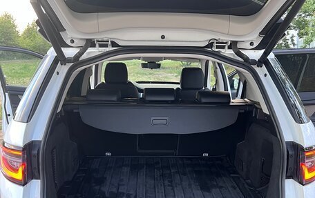 Land Rover Discovery Sport I рестайлинг, 2020 год, 3 100 000 рублей, 16 фотография