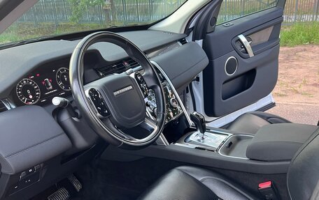 Land Rover Discovery Sport I рестайлинг, 2020 год, 3 100 000 рублей, 28 фотография