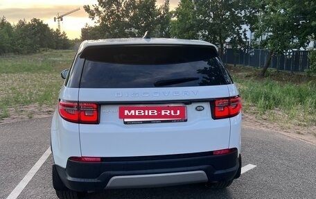 Land Rover Discovery Sport I рестайлинг, 2020 год, 3 100 000 рублей, 23 фотография