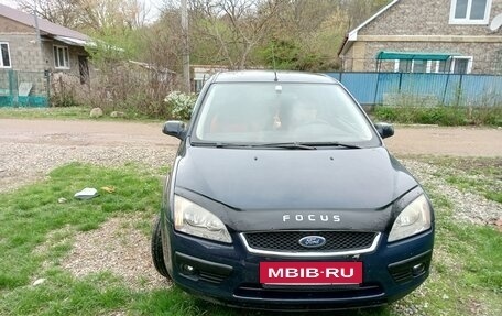 Ford Focus II рестайлинг, 2007 год, 450 000 рублей, 6 фотография
