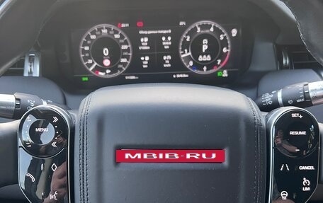 Land Rover Discovery Sport I рестайлинг, 2020 год, 3 100 000 рублей, 29 фотография