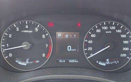 Hyundai Creta I рестайлинг, 2020 год, 2 000 000 рублей, 8 фотография