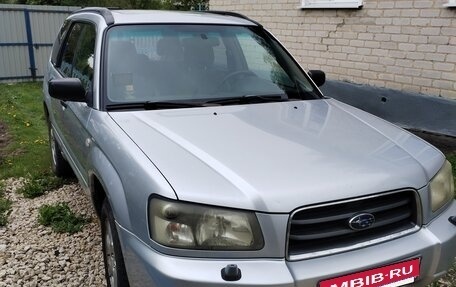 Subaru Forester, 2003 год, 700 000 рублей, 4 фотография