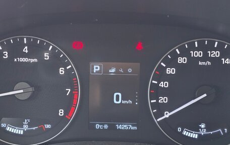 Hyundai Creta I рестайлинг, 2020 год, 2 000 000 рублей, 6 фотография