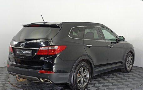 Hyundai Santa Fe III рестайлинг, 2014 год, 2 000 000 рублей, 6 фотография