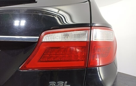 Hyundai Santa Fe III рестайлинг, 2014 год, 2 000 000 рублей, 11 фотография