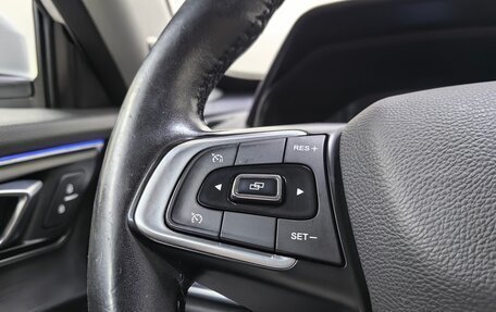 Chery Tiggo 7 Pro, 2020 год, 1 379 000 рублей, 18 фотография
