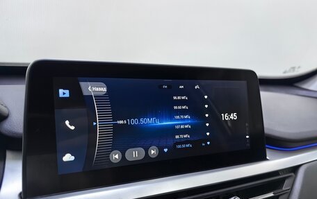 Chery Tiggo 7 Pro, 2020 год, 1 379 000 рублей, 14 фотография