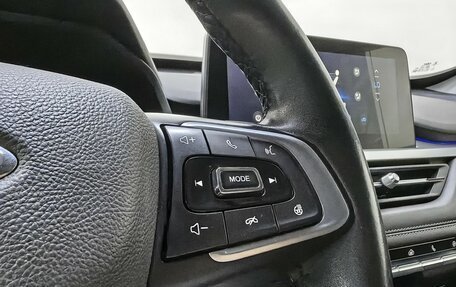 Chery Tiggo 7 Pro, 2020 год, 1 379 000 рублей, 17 фотография