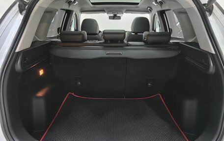Chery Tiggo 7 Pro, 2020 год, 1 379 000 рублей, 24 фотография