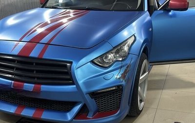Infiniti FX II, 2012 год, 2 050 000 рублей, 1 фотография