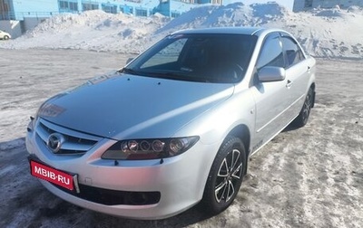 Mazda 6, 2006 год, 630 000 рублей, 1 фотография