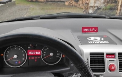 Hyundai Getz I рестайлинг, 2007 год, 500 000 рублей, 1 фотография