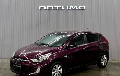 Hyundai Solaris II рестайлинг, 2012 год, 937 000 рублей, 1 фотография