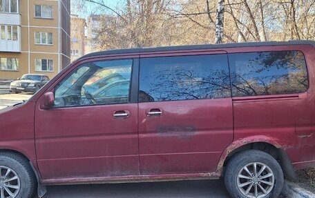 Honda Stepwgn IV, 2001 год, 500 000 рублей, 2 фотография