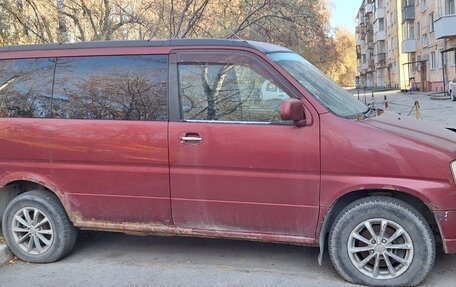 Honda Stepwgn IV, 2001 год, 500 000 рублей, 3 фотография