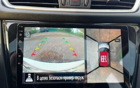 Nissan Qashqai, 2014 год, 1 750 000 рублей, 11 фотография
