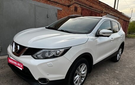 Nissan Qashqai, 2014 год, 1 750 000 рублей, 9 фотография
