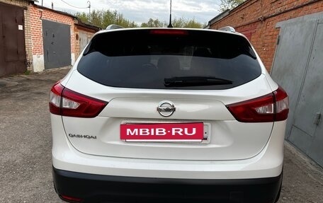 Nissan Qashqai, 2014 год, 1 750 000 рублей, 5 фотография