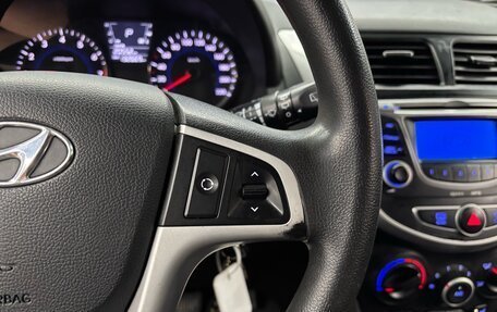 Hyundai Solaris II рестайлинг, 2012 год, 937 000 рублей, 13 фотография