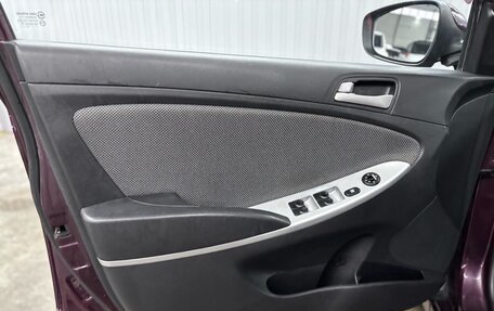 Hyundai Solaris II рестайлинг, 2012 год, 937 000 рублей, 18 фотография