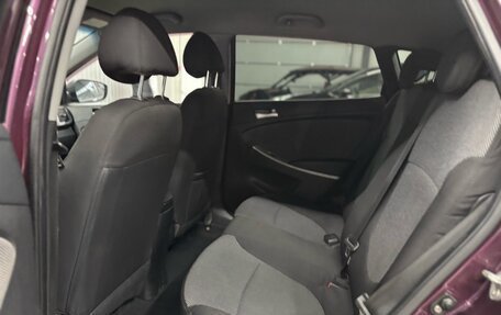 Hyundai Solaris II рестайлинг, 2012 год, 937 000 рублей, 15 фотография