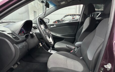 Hyundai Solaris II рестайлинг, 2012 год, 937 000 рублей, 14 фотография