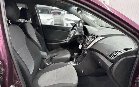 Hyundai Solaris II рестайлинг, 2012 год, 937 000 рублей, 17 фотография