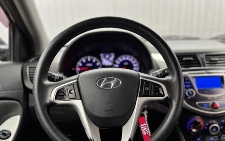 Hyundai Solaris II рестайлинг, 2012 год, 937 000 рублей, 11 фотография