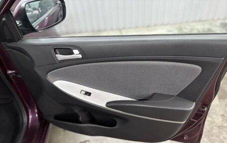 Hyundai Solaris II рестайлинг, 2012 год, 937 000 рублей, 21 фотография