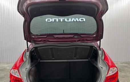 Hyundai Solaris II рестайлинг, 2012 год, 937 000 рублей, 22 фотография