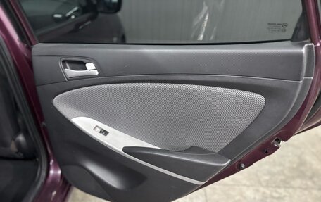Hyundai Solaris II рестайлинг, 2012 год, 937 000 рублей, 20 фотография