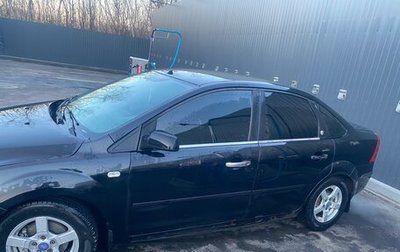Ford Focus II рестайлинг, 2006 год, 350 000 рублей, 1 фотография