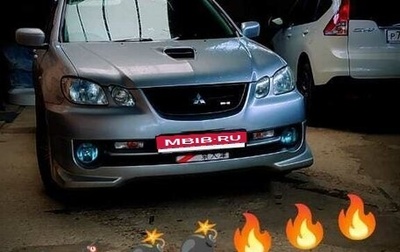 Mitsubishi Airtrek, 2001 год, 900 000 рублей, 1 фотография