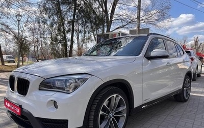 BMW X1, 2013 год, 1 950 000 рублей, 1 фотография