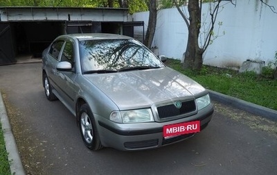 Skoda Octavia IV, 2010 год, 620 000 рублей, 1 фотография