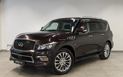 Infiniti QX80 I рестайлинг, 2015 год, 3 450 000 рублей, 1 фотография