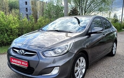 Hyundai Solaris II рестайлинг, 2011 год, 648 000 рублей, 1 фотография