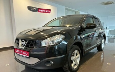 Nissan Qashqai, 2013 год, 985 000 рублей, 1 фотография