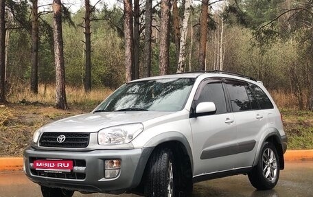 Toyota RAV4, 2001 год, 700 000 рублей, 1 фотография