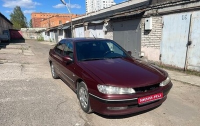Peugeot 406 I, 2002 год, 210 000 рублей, 1 фотография
