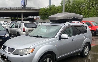 Mitsubishi Outlander III рестайлинг 3, 2008 год, 990 000 рублей, 1 фотография