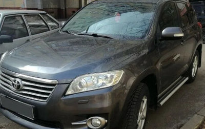 Toyota RAV4, 2011 год, 1 480 000 рублей, 1 фотография
