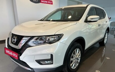 Nissan X-Trail, 2019 год, 1 880 000 рублей, 1 фотография