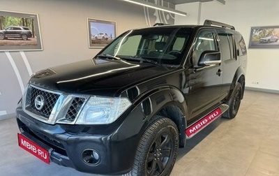 Nissan Pathfinder, 2011 год, 1 199 000 рублей, 1 фотография