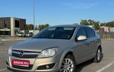 Opel Astra H, 2010 год, 750 000 рублей, 1 фотография