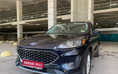 Ford Escape, 2021 год, 2 150 000 рублей, 1 фотография