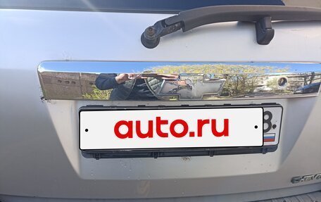 Chevrolet Captiva I, 2007 год, 820 000 рублей, 9 фотография